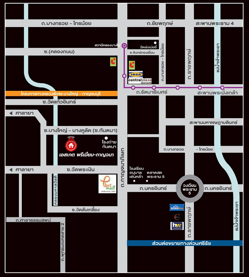 บ้านเดี่ยวมือสองนนทบุรี โครงการ เอสเกต พรีเมี่ยม-กาญจนาภิเษก หลังมุม เนื้อที่ 67.30 ตร.ว. พื้นที่ใช้สอย 160 ตร.ม. ฟังก์ชัน 3 ห้องนอน 3 ห้องน้ำ 2 ที่จอดรถ บนทำเลเดินทางสะดวก เชื่อมต่อถนนกาญจนาภิเษก, ถนนนครอินทร์, ถนนรัตนาธิเบศร์ ใกล้รถไฟฟ้าสายสีม่วง "สถานีตลาดบางใหญ่" และจุดขึ้นทางด่วน "ศรีรัช"
